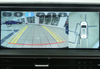 Подержанный автомобиль Chery Tiggo 8 Pro Max 2023 года (19 фото)