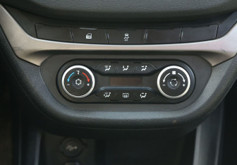 Подержанный автомобиль LADA (ВАЗ) Vesta Sedan 2016 года (13 фото)