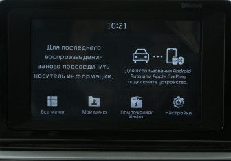 Подержанный автомобиль Kia Ceed Wagon 2019 года (27 фото)