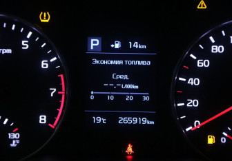 Подержанный автомобиль Kia Rio Sedan 2017 года (18 фото)