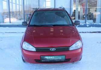 Подержанный автомобиль LADA (ВАЗ) Kalina Wagon 2009 года (2 фото)