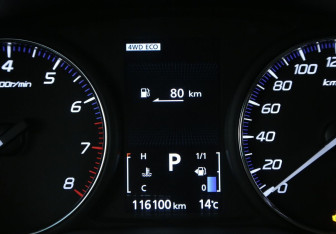 Подержанный автомобиль Mitsubishi Outlander 2017 года (19 фото)