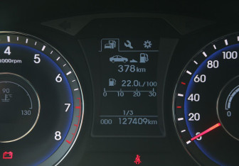 Подержанный автомобиль Hyundai i40 Sedan 2015 года (18 фото)