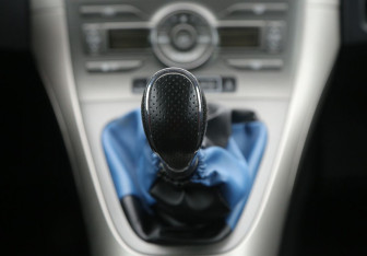 Подержанный автомобиль Toyota Auris Hatchback 2008 года (13 фото)