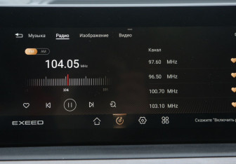 Подержанный автомобиль Exeed VX 2023 года (15 фото)