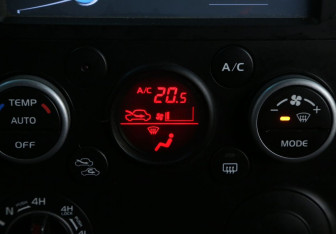 Подержанный автомобиль Suzuki Grand Vitara 2010 года (17 фото)