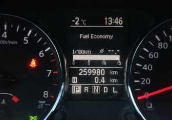 Подержанный автомобиль Nissan Qashqai 2012 года (17 фото)