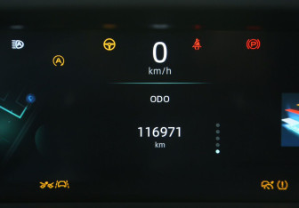 Подержанный автомобиль Changan UNI-K 2023 года (20 фото)