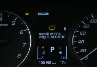 Подержанный автомобиль Mitsubishi Outlander 2021 года (21 фото)