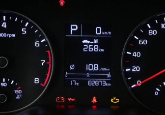 Подержанный автомобиль Kia Rio Sedan 2018 года (21 фото)