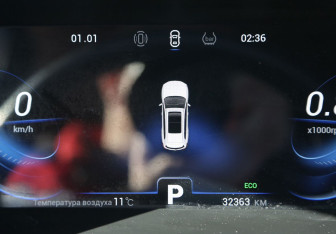 Подержанный автомобиль Chery Tiggo 8 Pro 2021 года (20 фото)