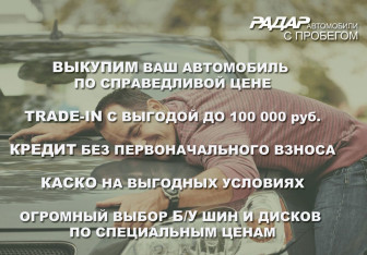 Подержанный автомобиль Skoda Octavia Liftback 2019 года (18 фото)