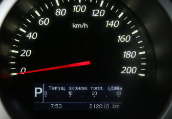 Подержанный автомобиль Suzuki Grand Vitara 2011 года (19 фото)