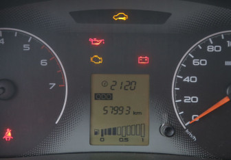 Подержанный автомобиль LADA (ВАЗ) Granta Sedan 2013 года (17 фото)