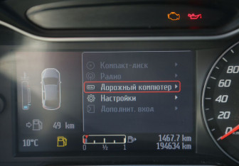 Подержанный автомобиль Ford Mondeo Sedan 2008 года (19 фото)