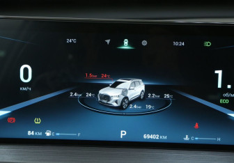 Подержанный автомобиль Chery Tiggo 7 Pro Max 2023 года (19 фото)