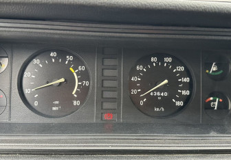 Подержанный автомобиль LADA (ВАЗ) 2107 2011 года (10 фото)
