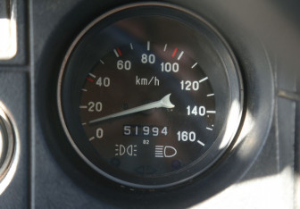 Подержанный автомобиль LADA (ВАЗ) 2105 1990 года (17 фото)