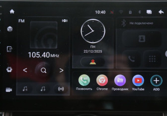 Подержанный автомобиль Chevrolet Captiva 2012 года (15 фото)