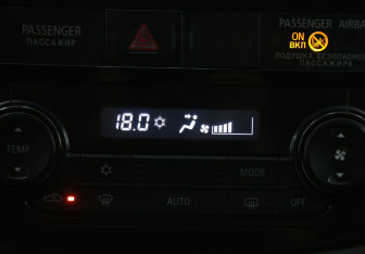 Подержанный автомобиль Mitsubishi Outlander 2015 года (17 фото)