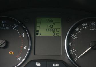 Подержанный автомобиль Skoda Fabia Hatchback 2011 года (17 фото)