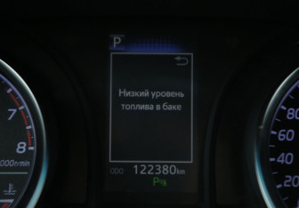 Подержанный автомобиль Toyota Camry Sedan 2018 года (21 фото)