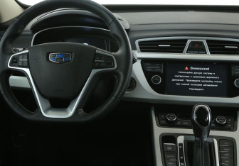 Подержанный автомобиль Geely Atlas 2021 года (14 фото)