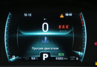 Подержанный автомобиль Chery Tiggo 7 Pro 2021 года (22 фото)