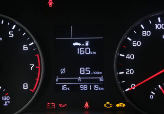 Подержанный автомобиль Kia Rio Sedan 2018 года (18 фото)