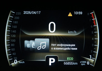 Подержанный автомобиль Chery Tiggo 4 2021 года (19 фото)