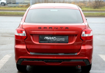 Подержанный автомобиль LADA (ВАЗ) Granta Liftback 2018 года (5 фото)