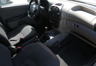 Подержанный автомобиль LADA (ВАЗ) Kalina Hatchback 2011 года (9 фото)