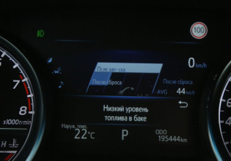Подержанный автомобиль Toyota Camry Sedan 2018 года (23 фото)
