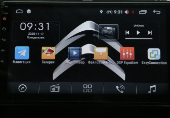 Подержанный автомобиль Citroen C4 Sedan 2013 года (15 фото)