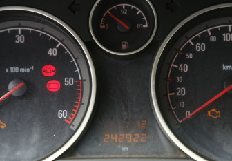 Подержанный автомобиль Opel Astra Wagon 2007 года (17 фото)