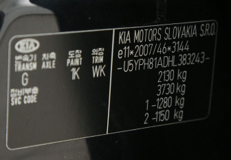 Подержанный автомобиль Kia Sportage 2017 года (31 фото)