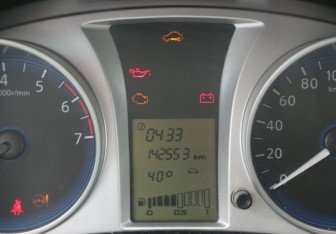 Подержанный автомобиль Datsun on-DO 2016 года (18 фото)