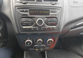 Подержанный автомобиль LADA (ВАЗ) Kalina Wagon 2017 года (16 фото)