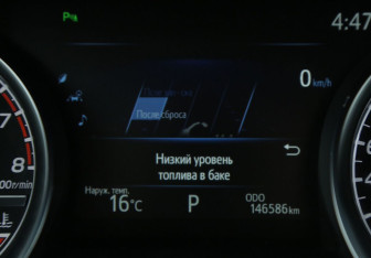 Подержанный автомобиль Toyota Camry Sedan 2020 года (21 фото)