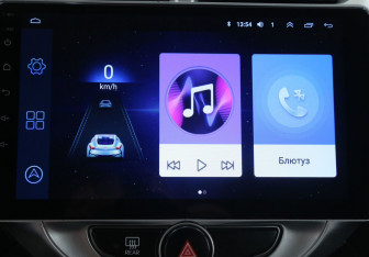Подержанный автомобиль Hyundai Solaris Sedan 2016 года (15 фото)