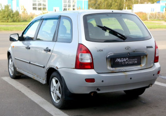 Подержанный автомобиль LADA (ВАЗ) Kalina Wagon 2011 года (4 фото)