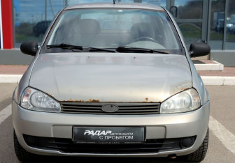 Подержанный автомобиль LADA (ВАЗ) Kalina Sedan 2006 года (2 фото)
