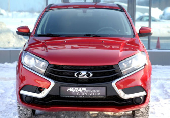 Подержанный автомобиль LADA (ВАЗ) XRAY 2016 года (2 фото)