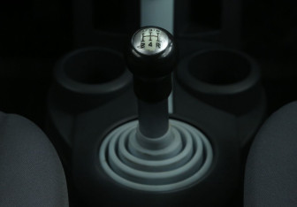 Подержанный автомобиль Mitsubishi Colt Hatchback 2006 года (15 фото)