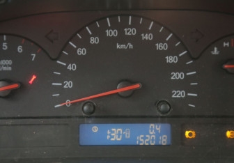 Подержанный автомобиль Vortex Estina 2009 года (18 фото)