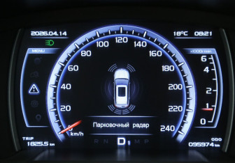 Подержанный автомобиль Geely Atlas 2019 года (21 фото)