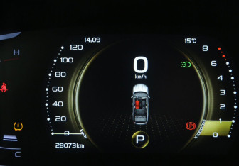 Подержанный автомобиль Geely Coolray 2023 года (19 фото)