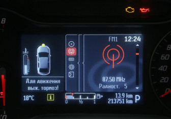 Подержанный автомобиль Ford Mondeo Sedan 2013 года (20 фото)