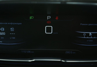 Подержанный автомобиль Peugeot 3008 2018 года (19 фото)