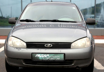 Подержанный автомобиль LADA (ВАЗ) Kalina Wagon 2011 года (2 фото)